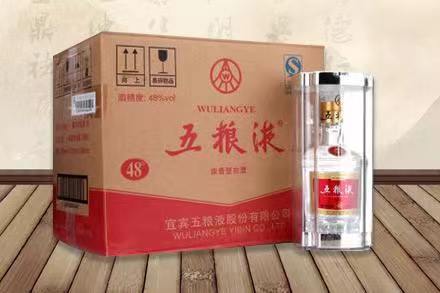 都兰五粮液回收